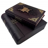 Миссия России в шкатулке из натуральной кожи
