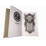 Ломоносов собрание сочинений